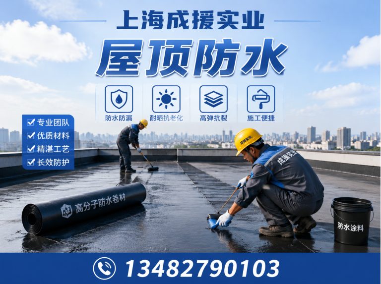 徐汇区上海管道疏通展示图